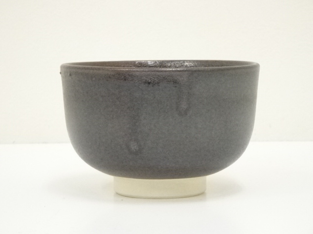 茶碗　薩摩焼き　骨董品 道具 ] - 道具 薩摩焼 桜岳窯造 黒茶碗（共箱） | ネットショップ圭